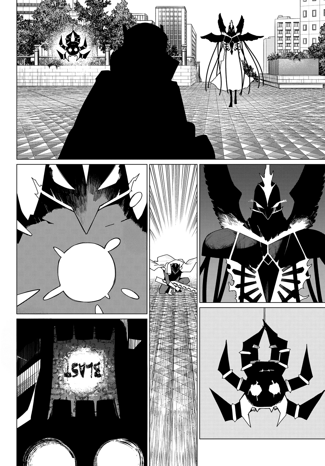 Ranger Reject Chapter 178 8